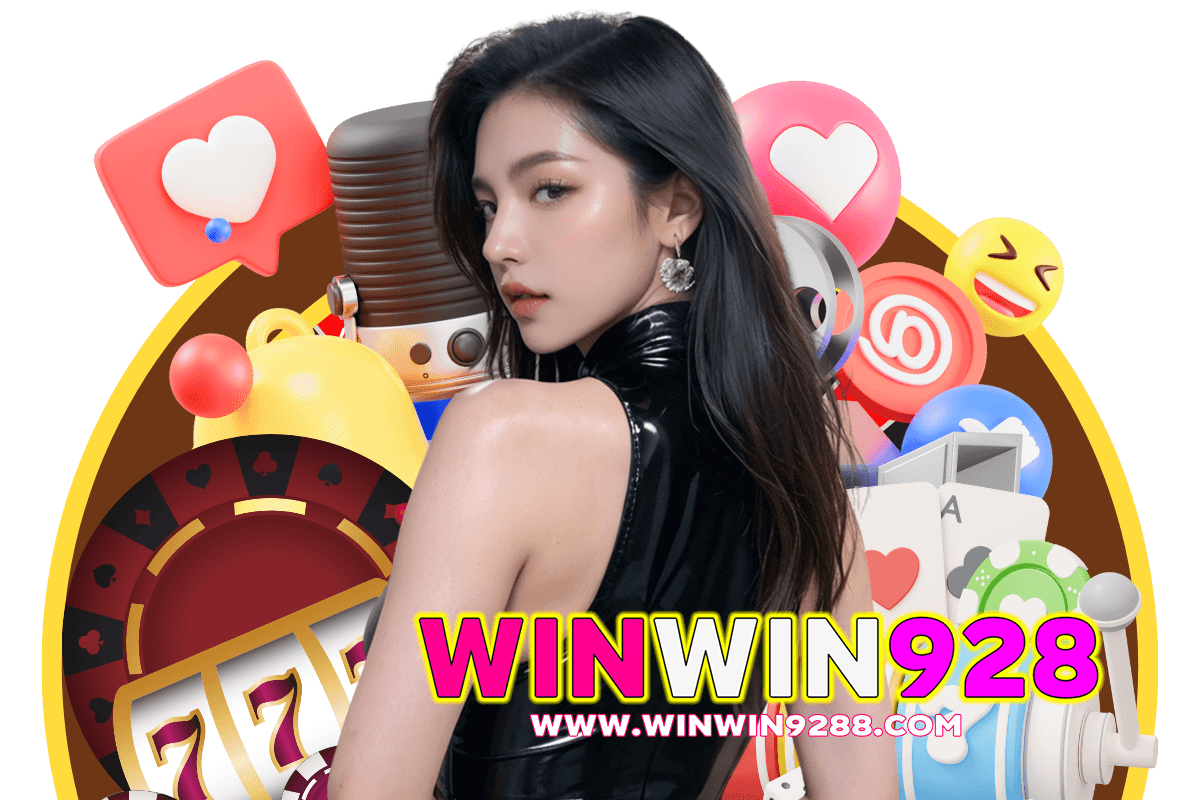 winwin928 แจกเครดิตฟรี